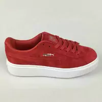 puma x rihanna wmns creeper suede rouge